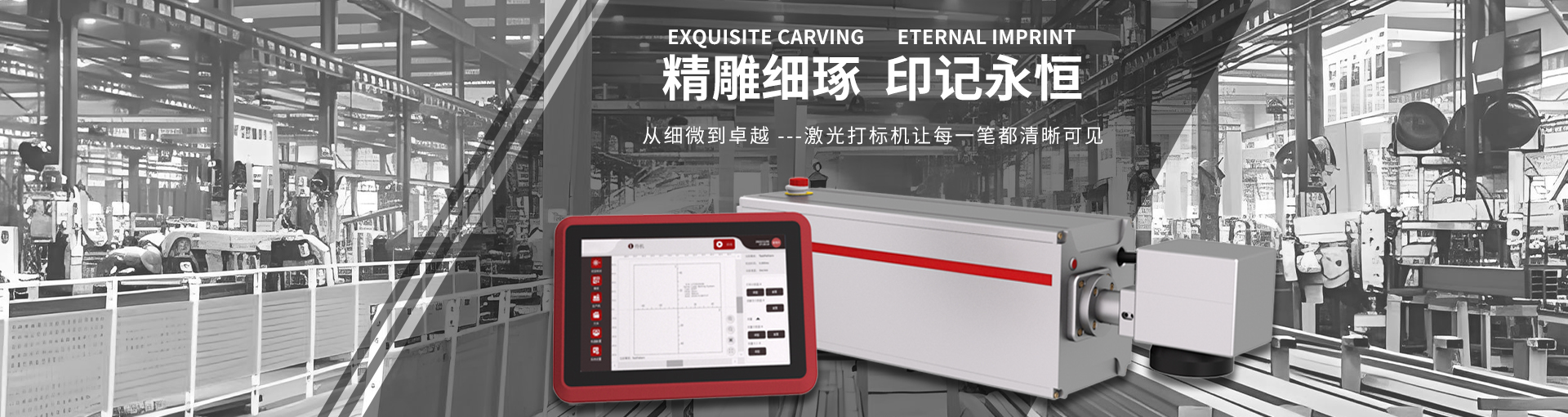 2024澳门原料网1688